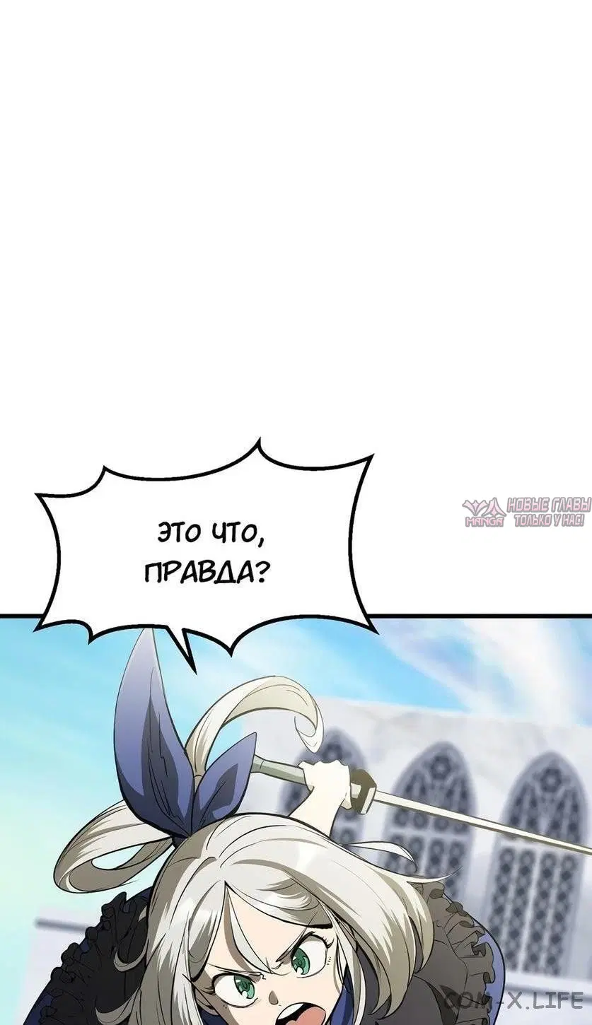 Page 19.000000000