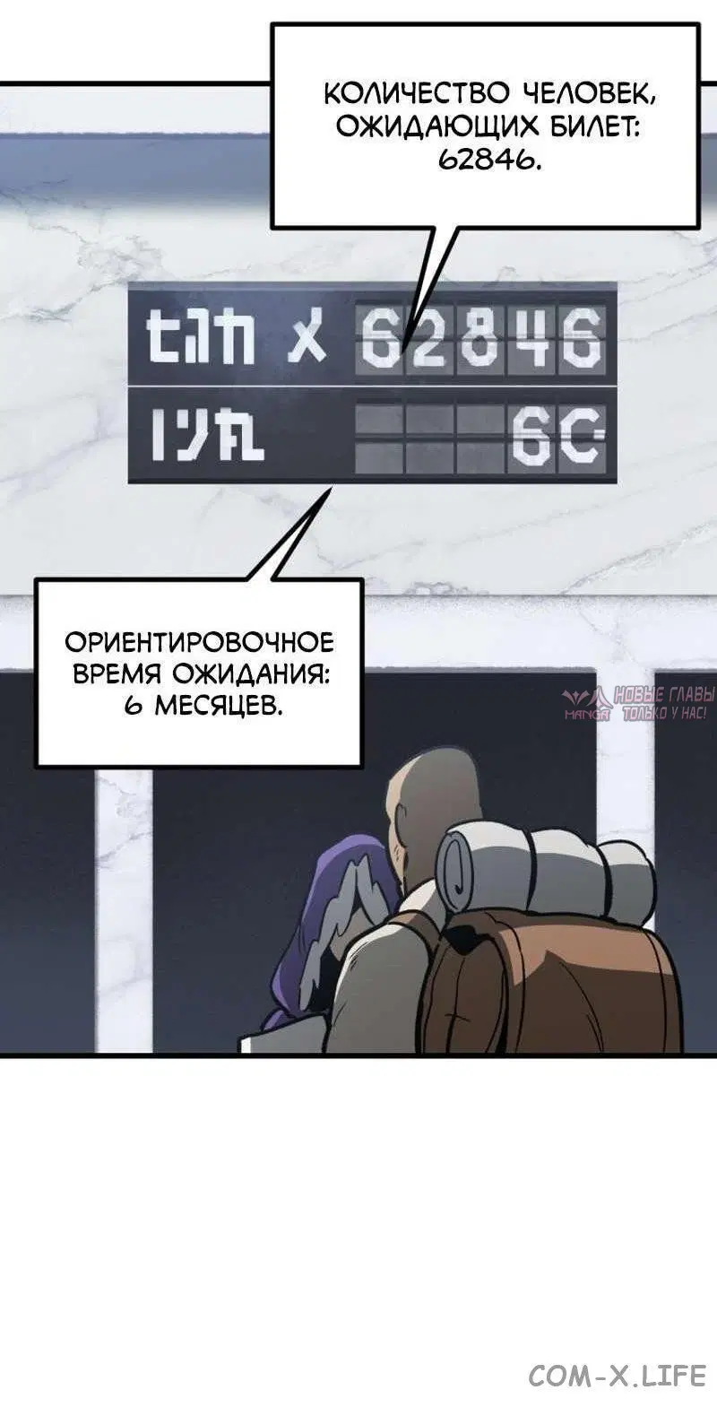 Page 19.000000000