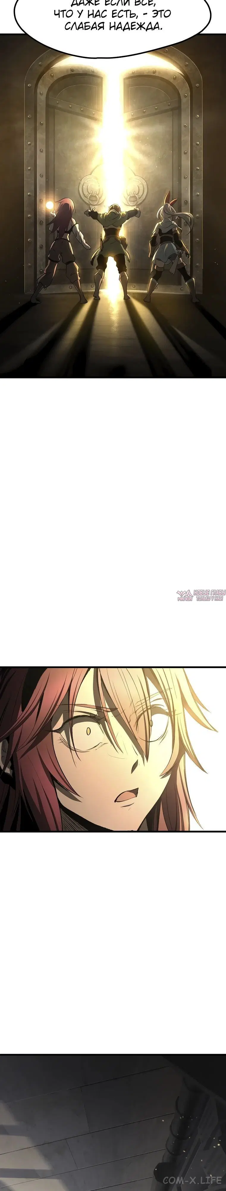Page 19.000000000