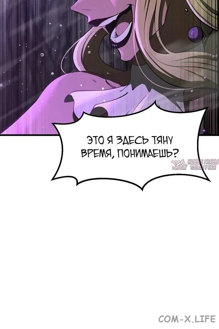 Page 19.000000000