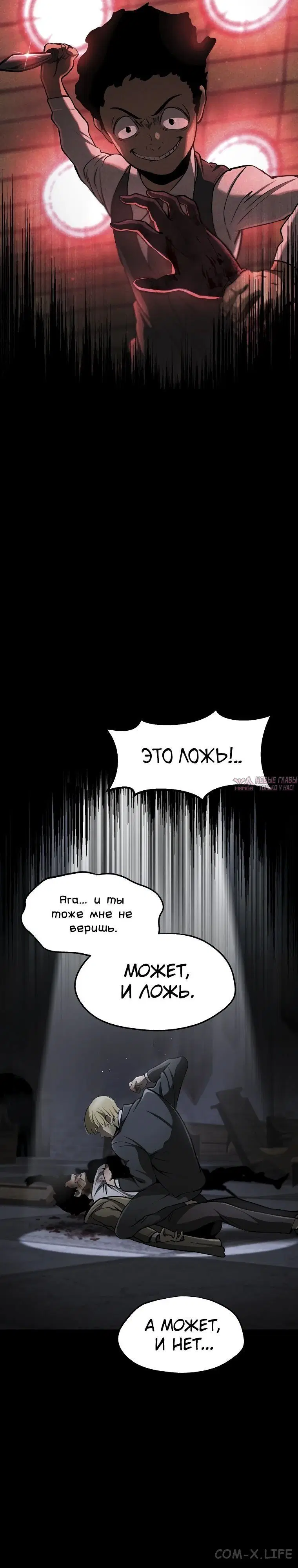 Page 19.000000000