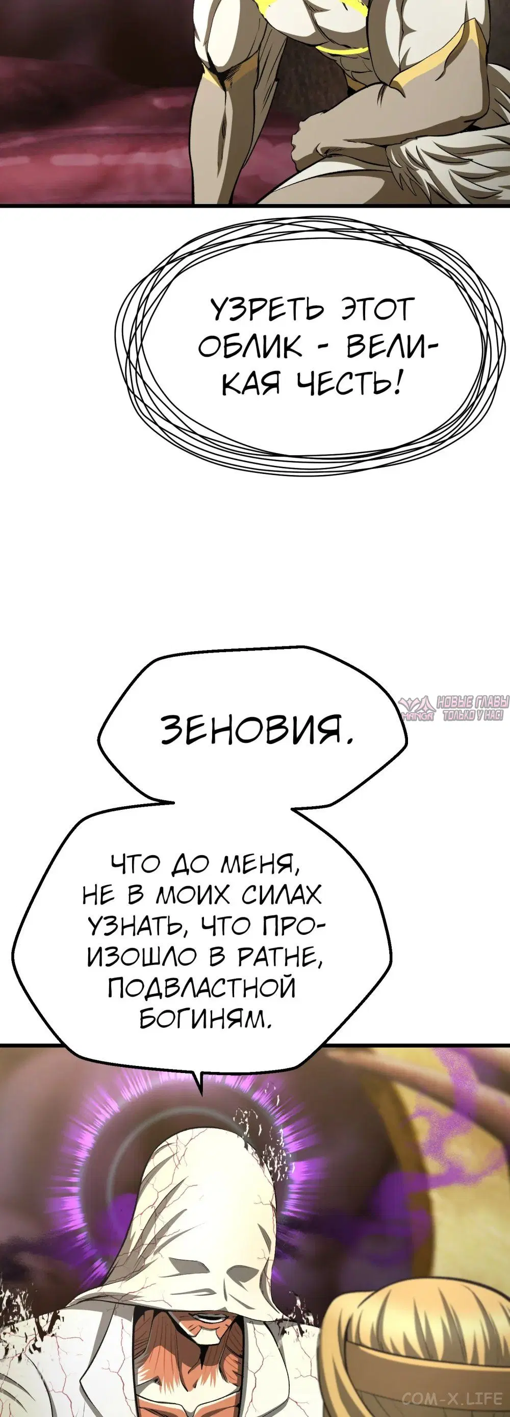Page 19.000000000