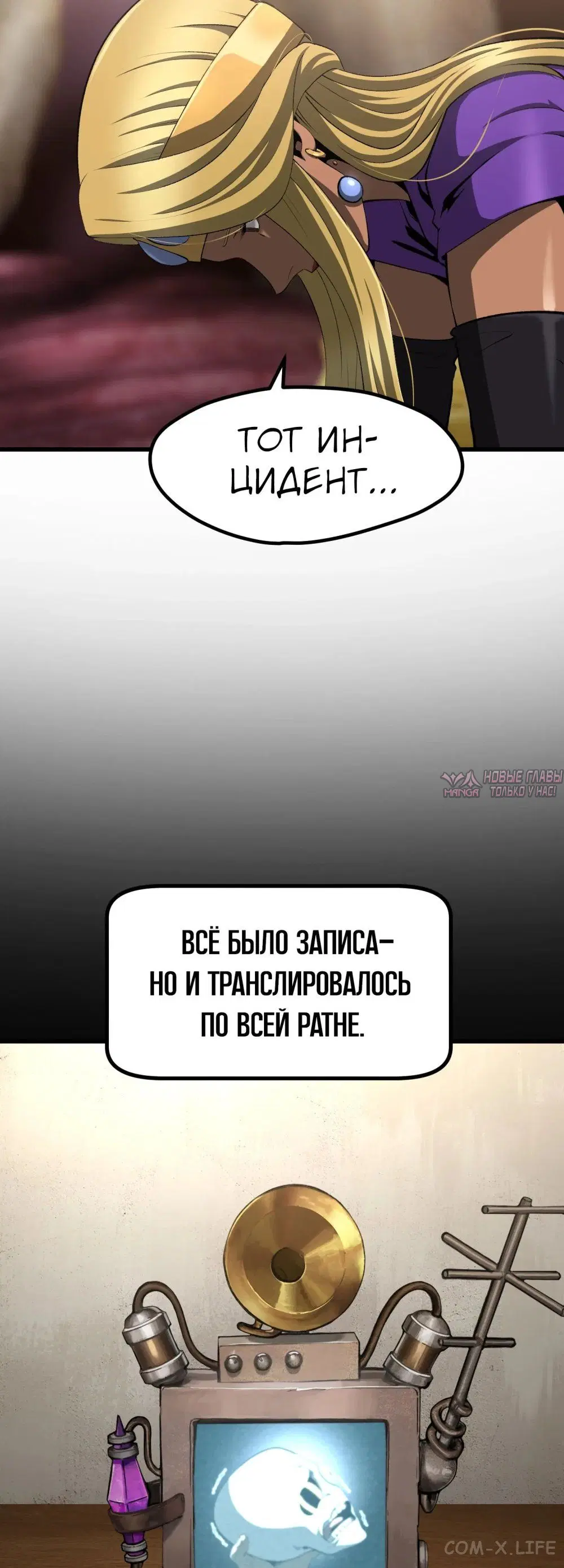 Page 19.000000000