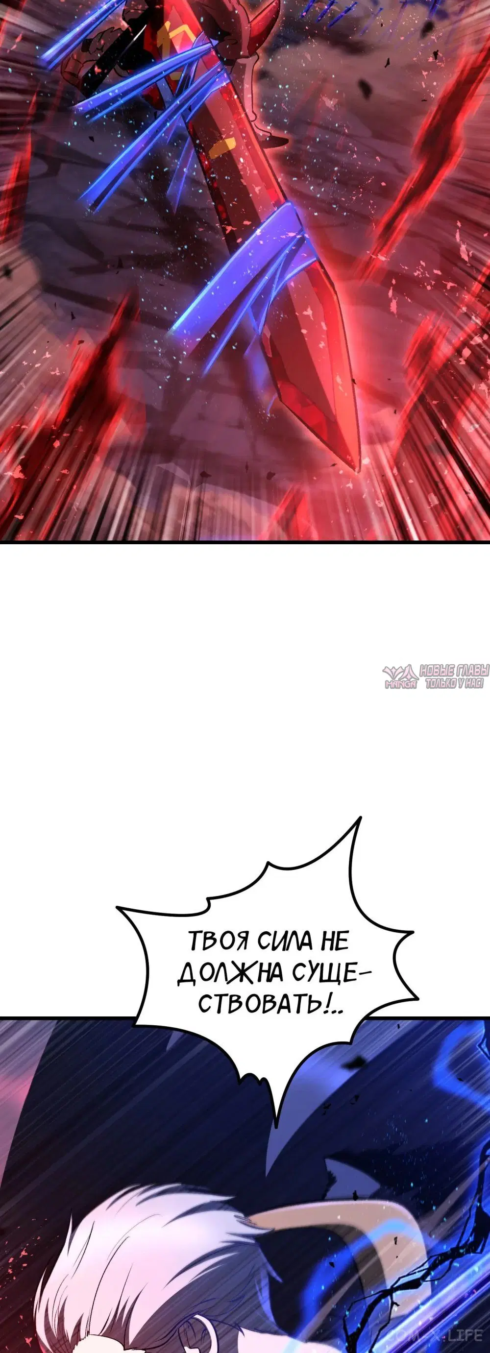 Page 19.000000000