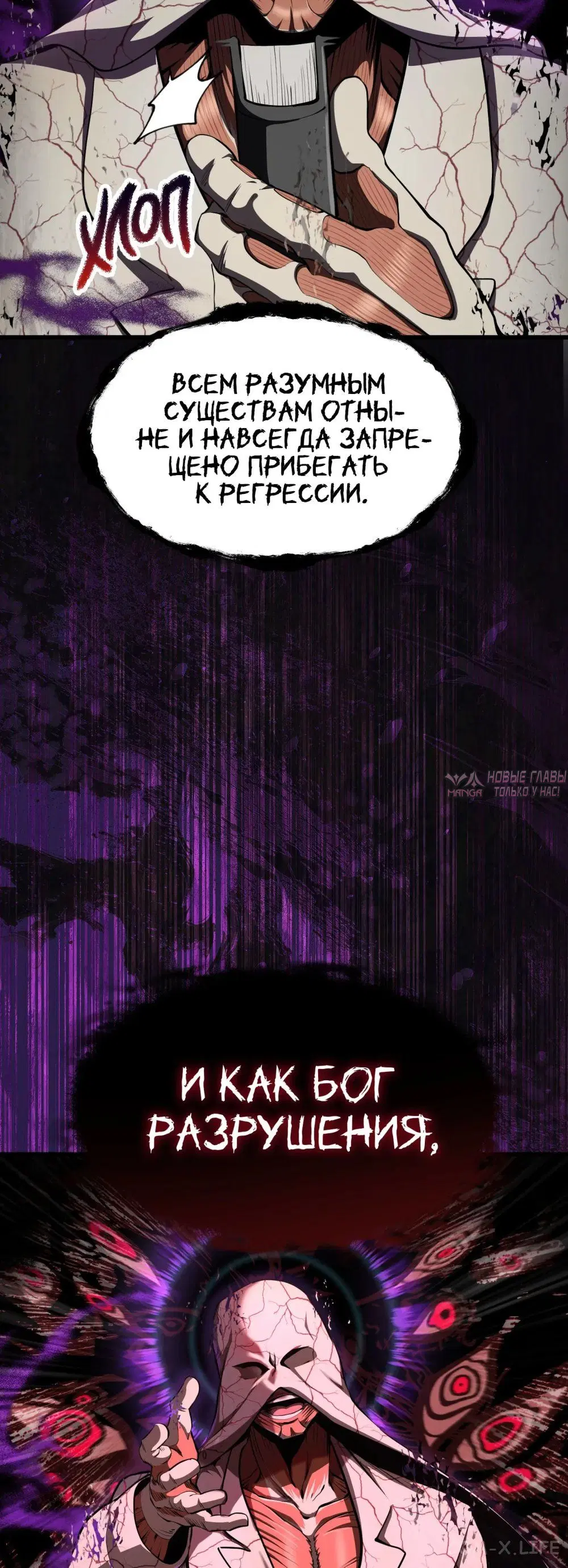 Page 19.000000000