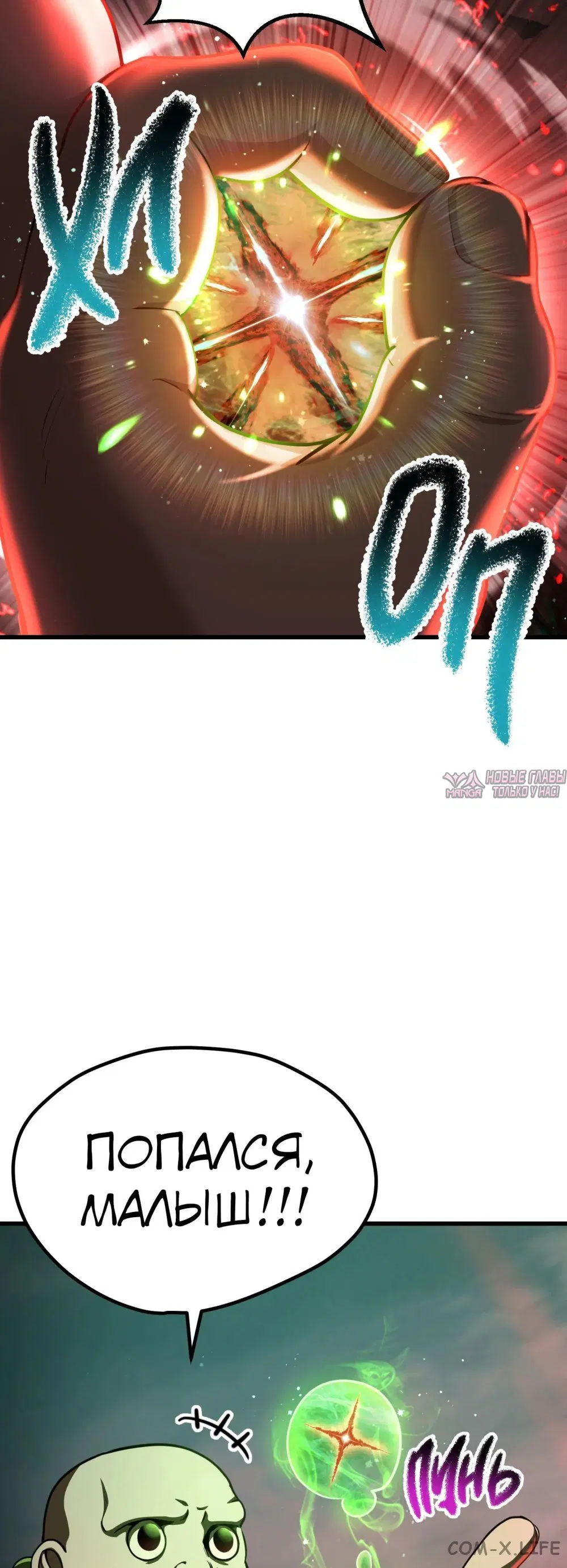 Page 19.000000000