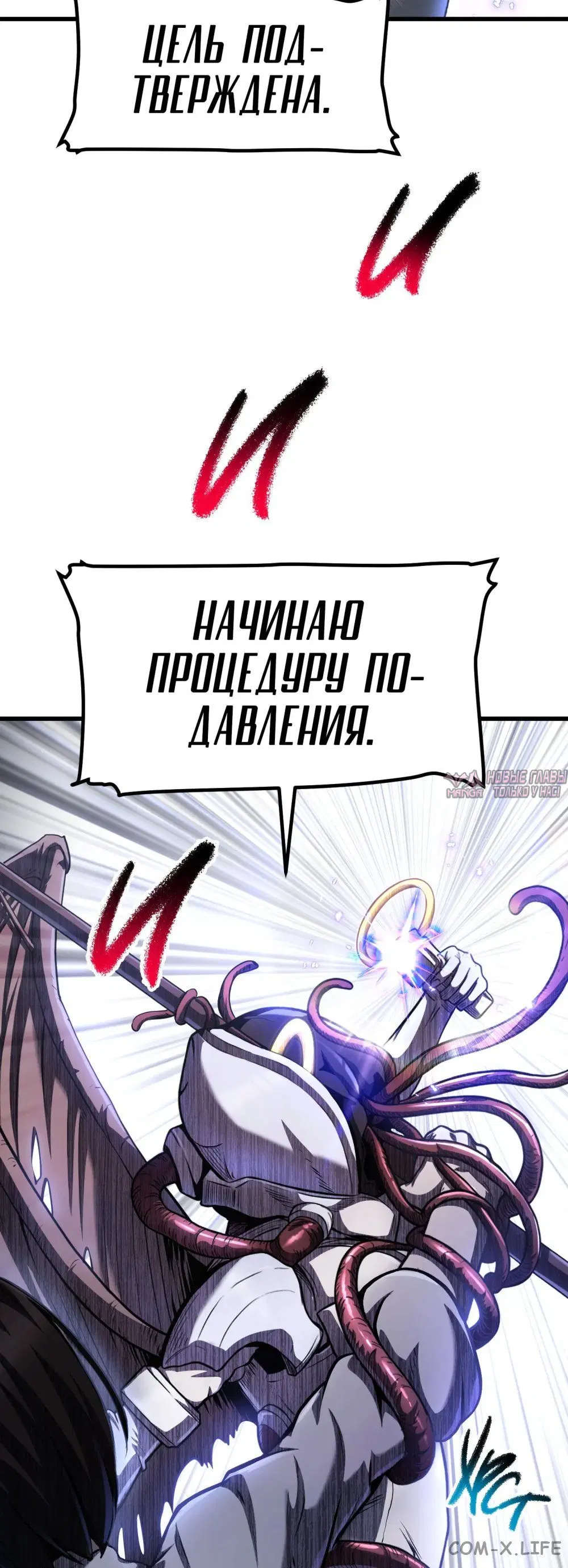 Page 19.000000000