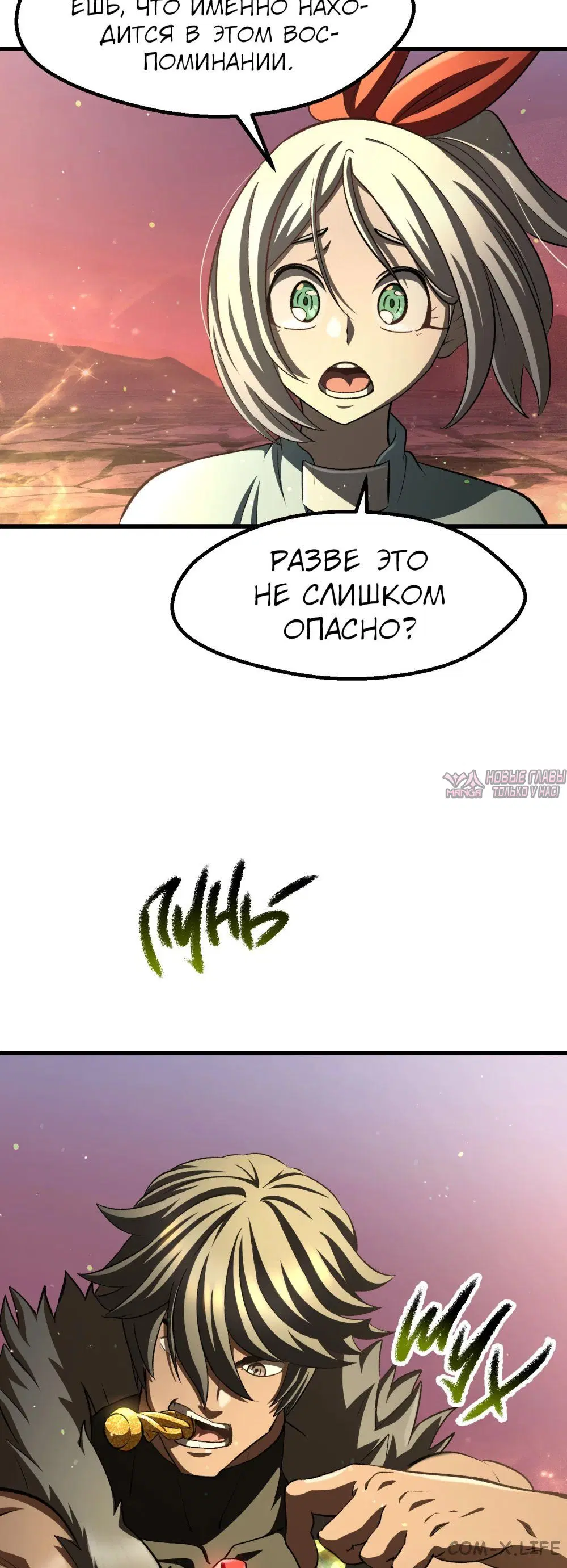 Page 19.000000000