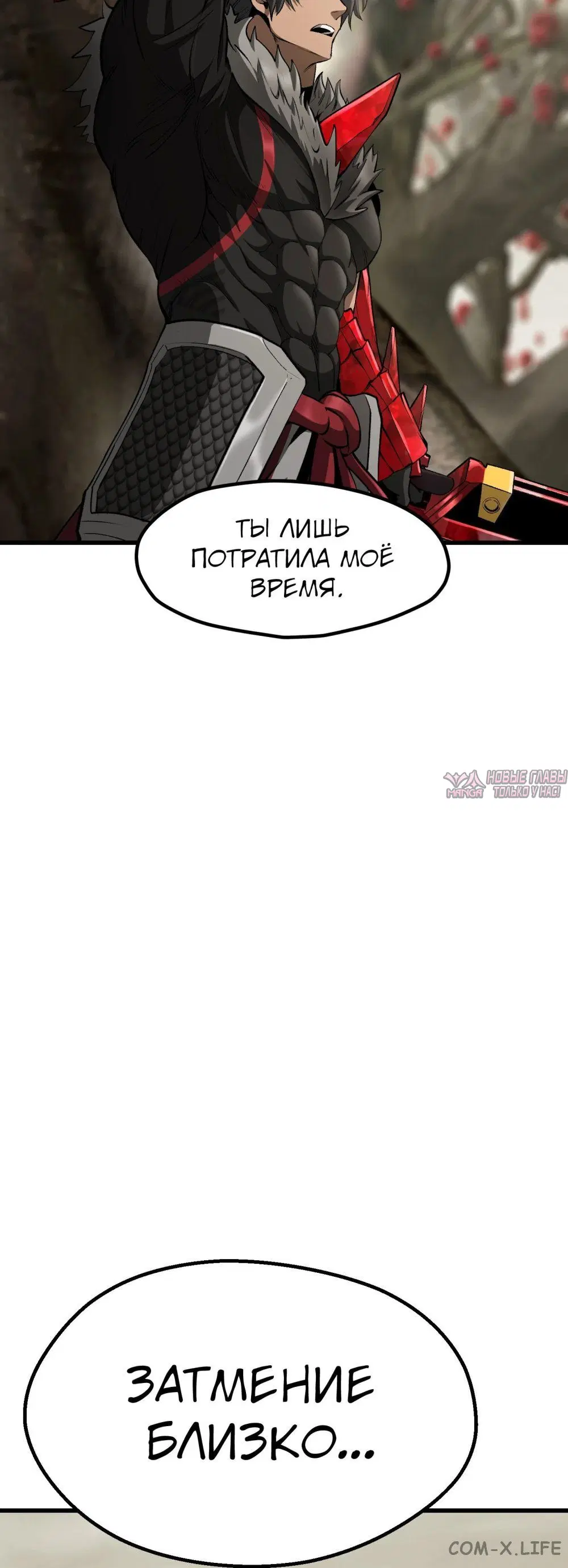 Page 19.000000000