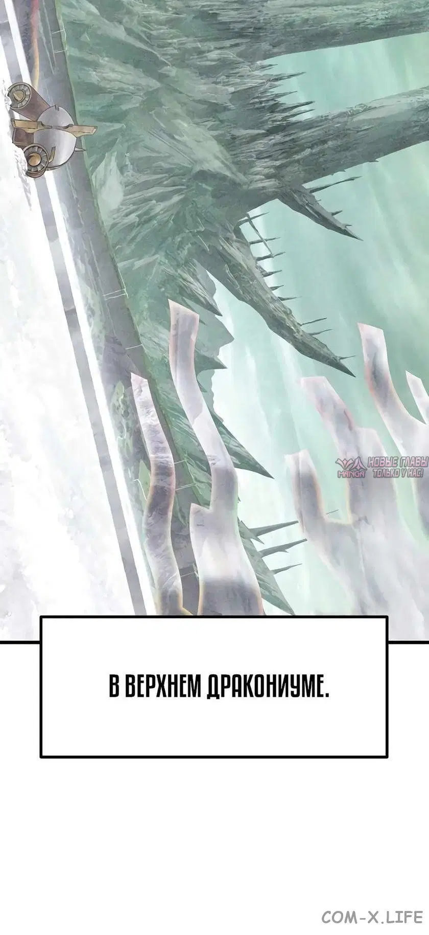 Page 20.000000000