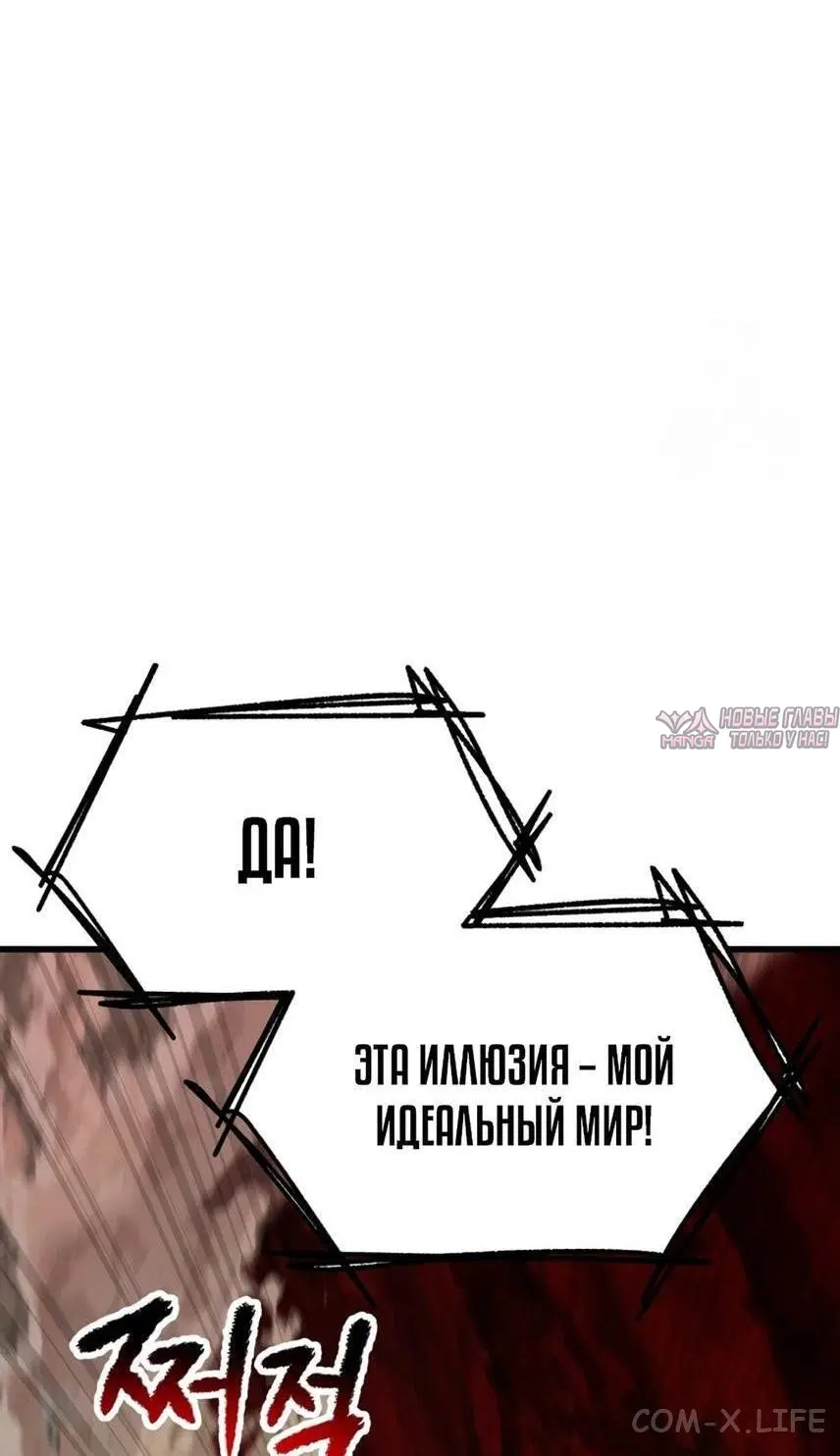 Page 20.000000000
