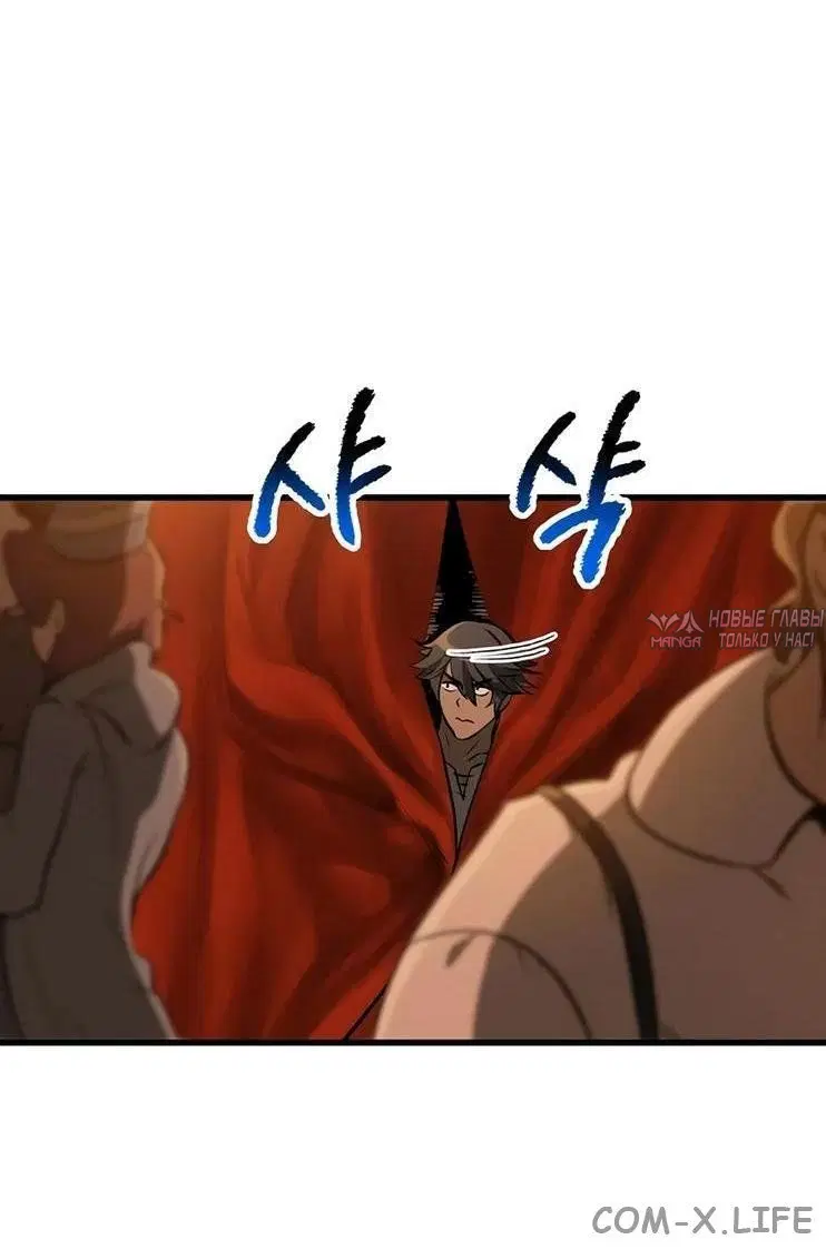 Page 20.000000000