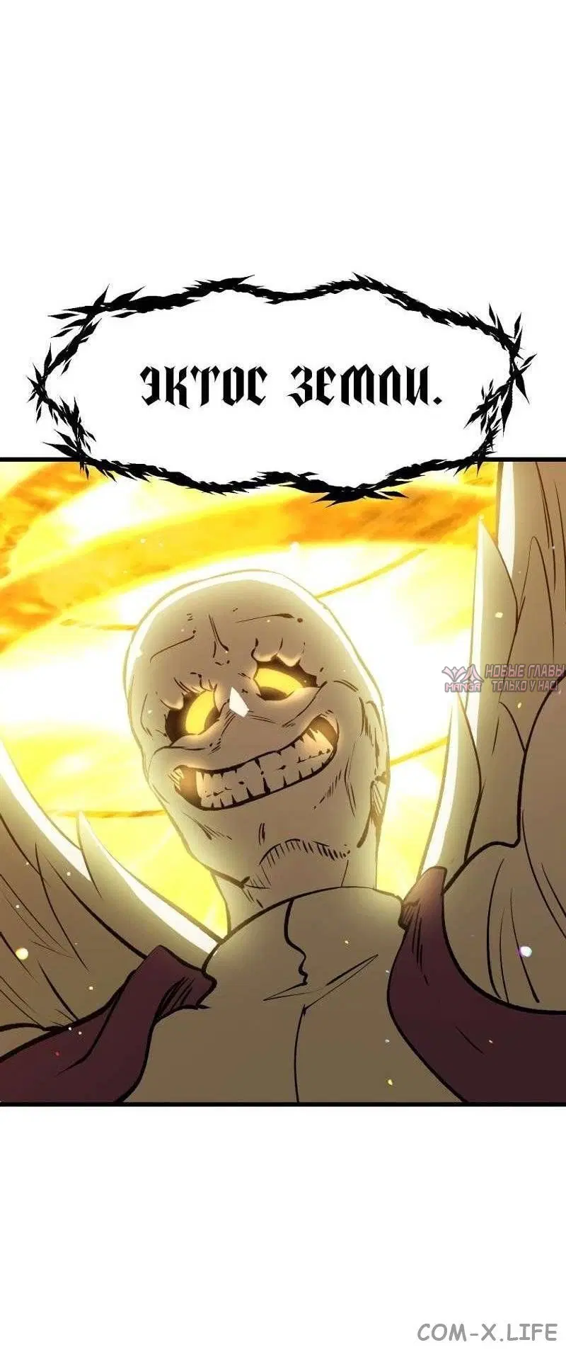 Page 20.000000000