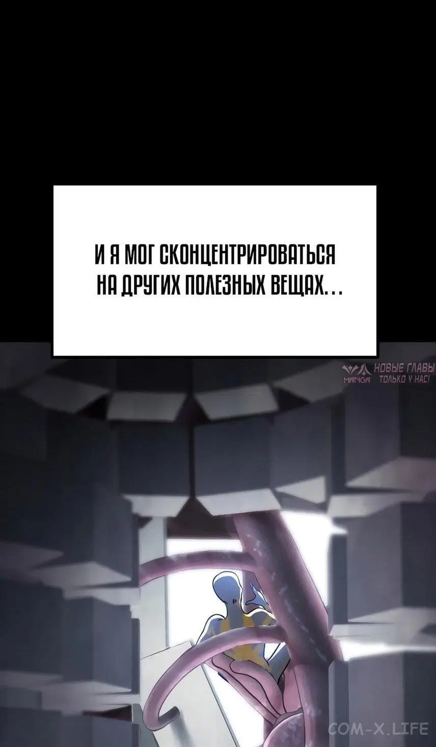 Page 20.000000000