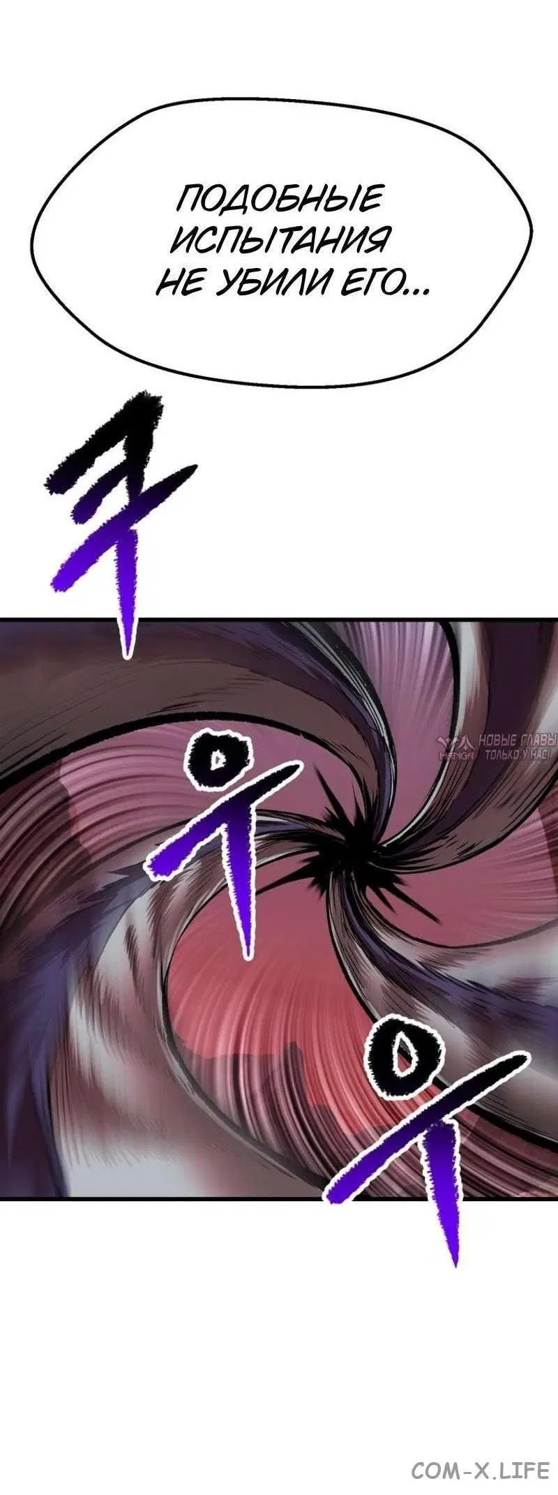 Page 20.000000000