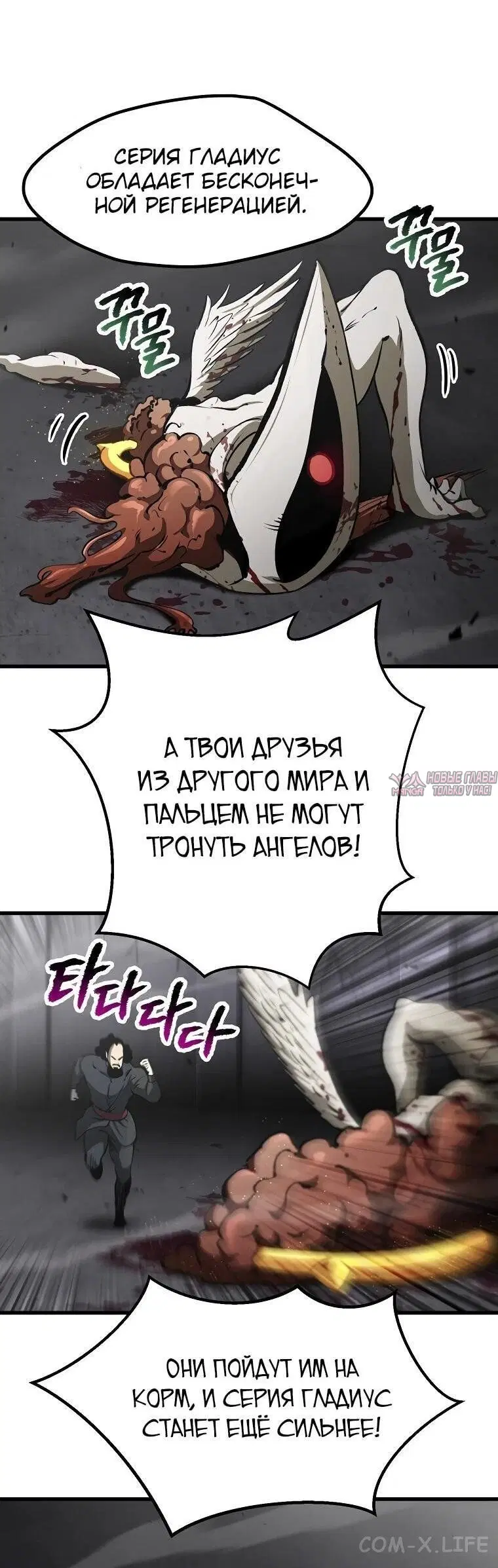 Page 20.000000000