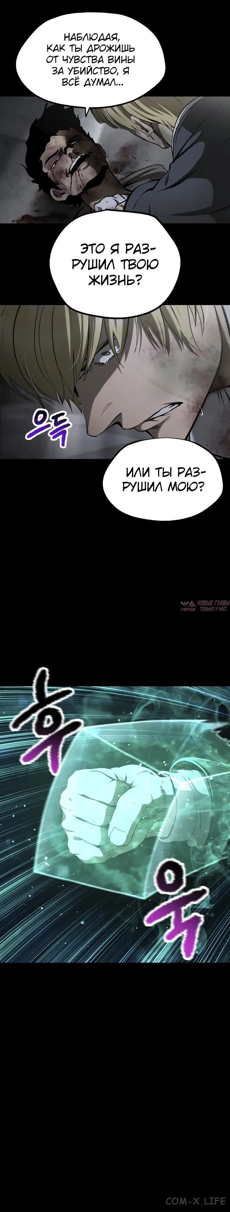 Page 20.000000000