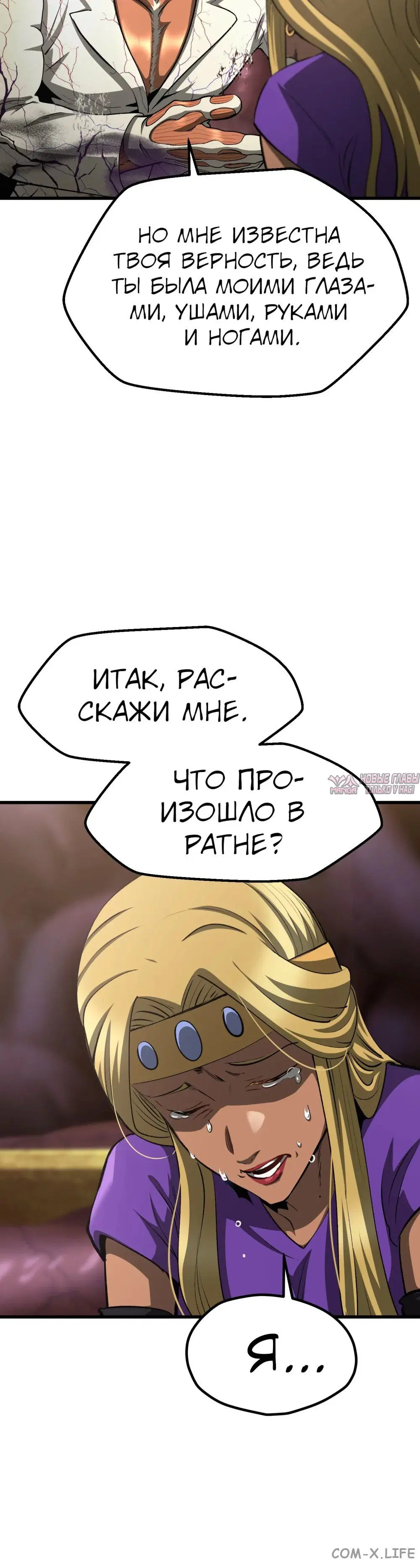 Page 20.000000000