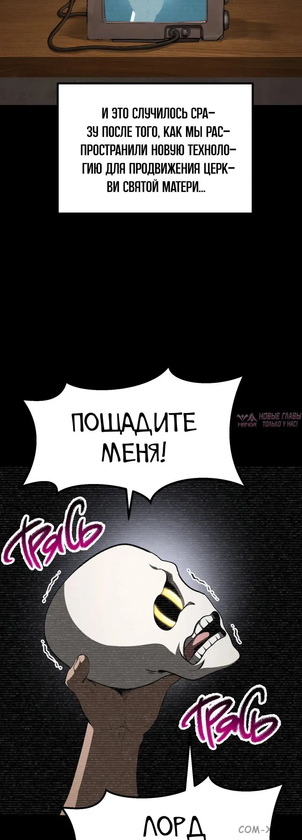 Page 20.000000000