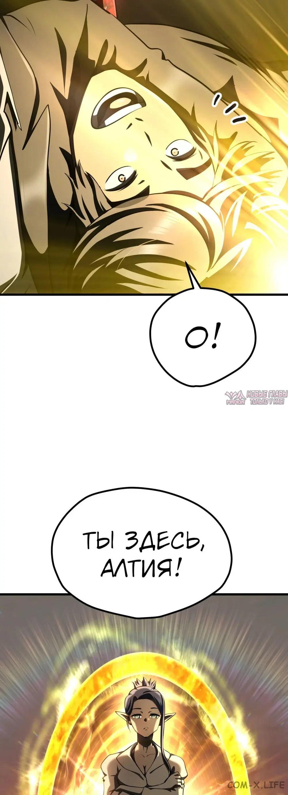 Page 20.000000000