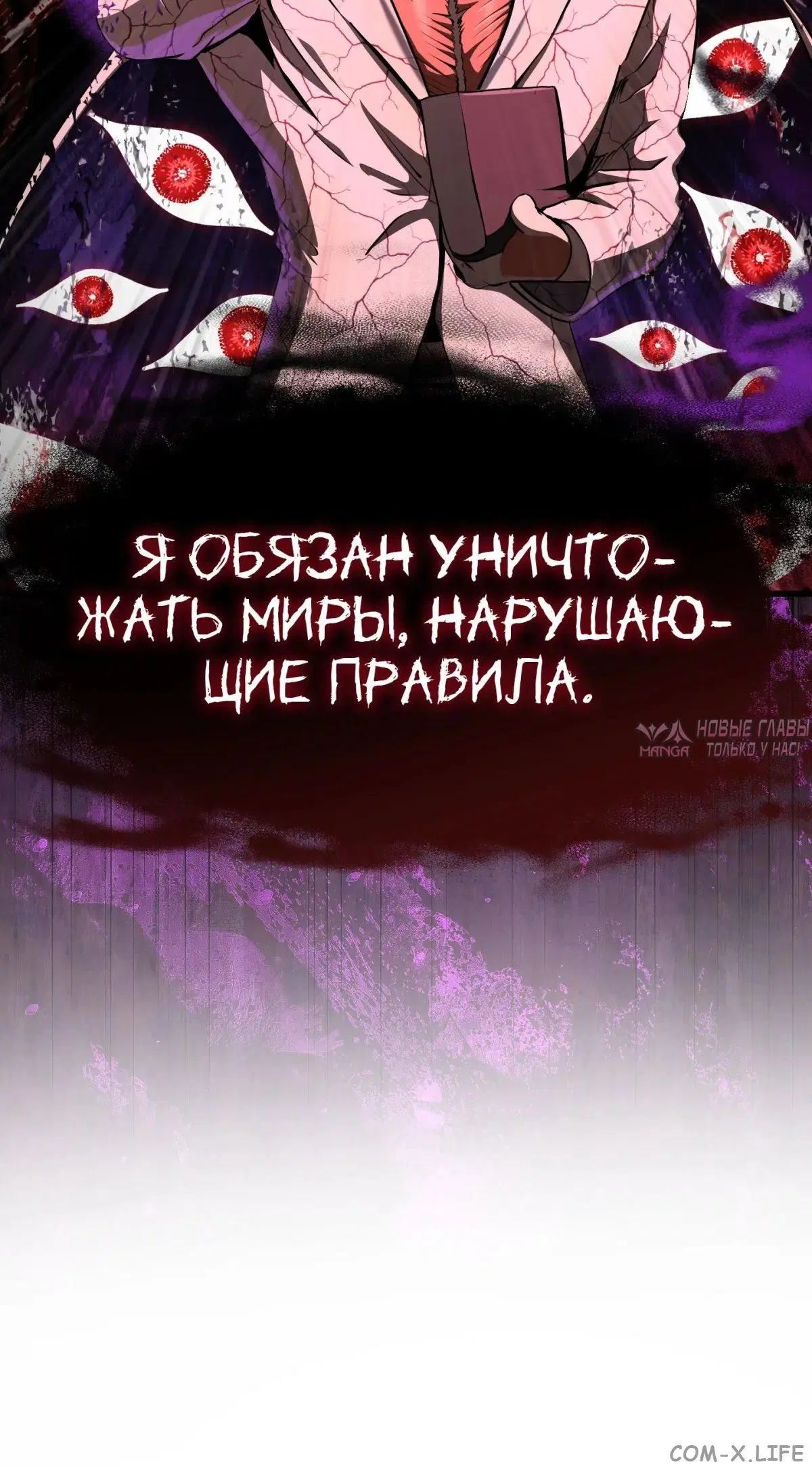 Page 20.000000000