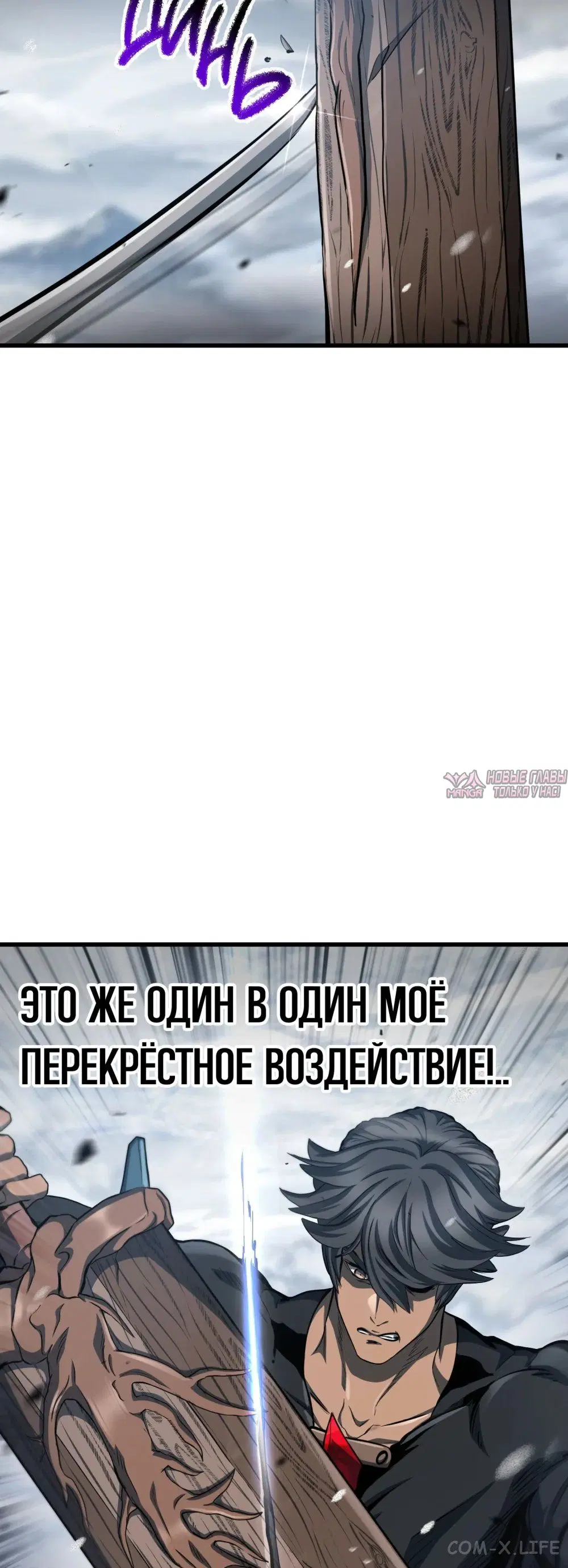 Page 20.000000000