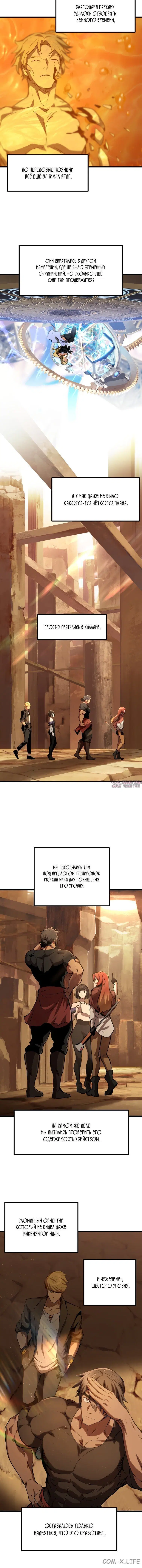 Page 2.001000000