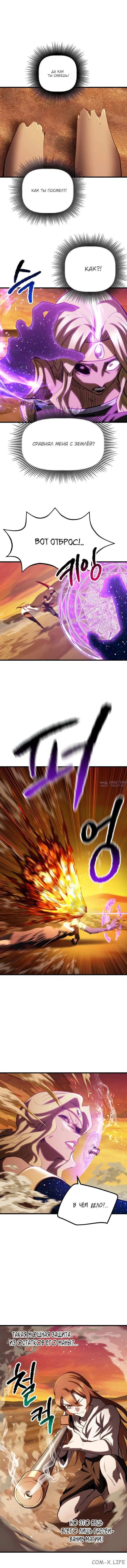 Page 2.001000000