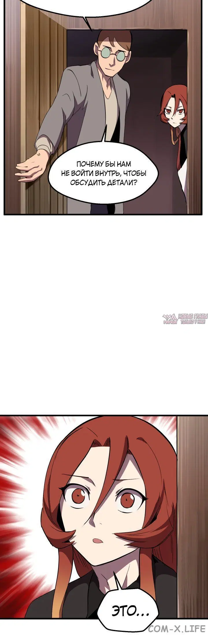 Page 2.001000000