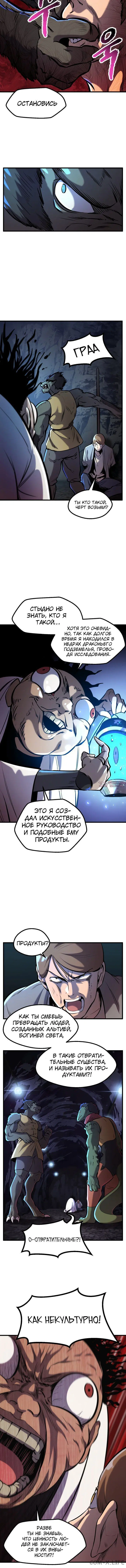 Page 2.001000000