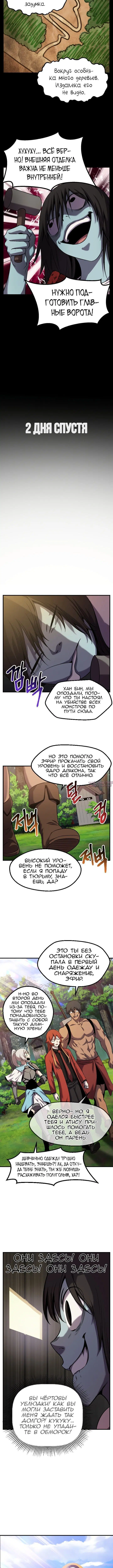 Page 2.001000000