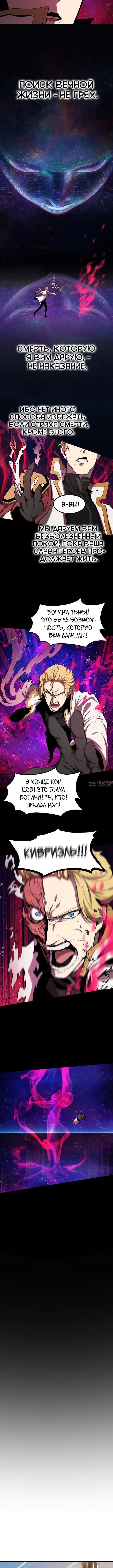 Page 2.001000000