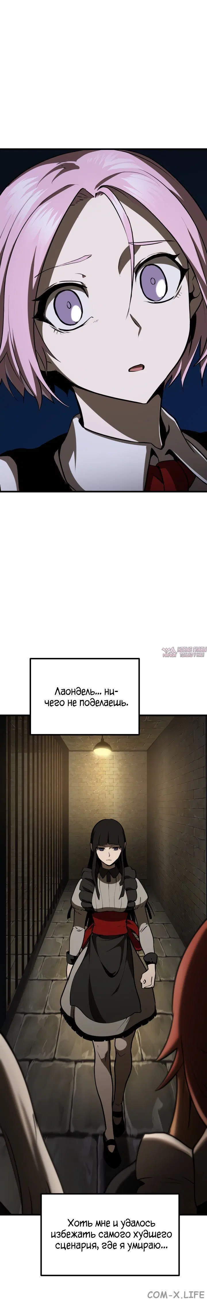 Page 2.003000000