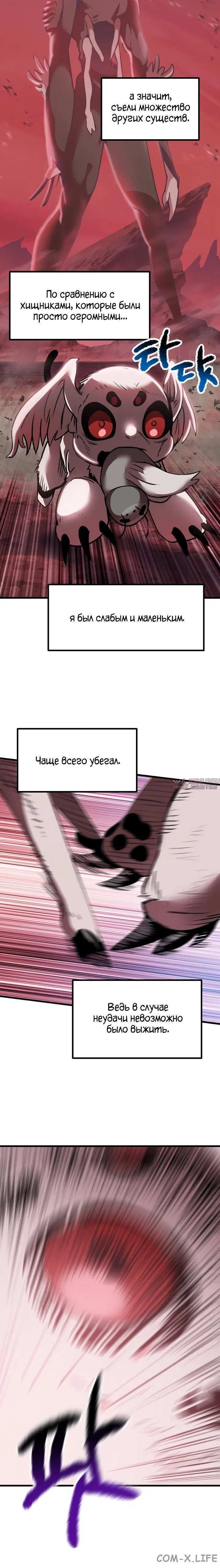 Page 2.003000000