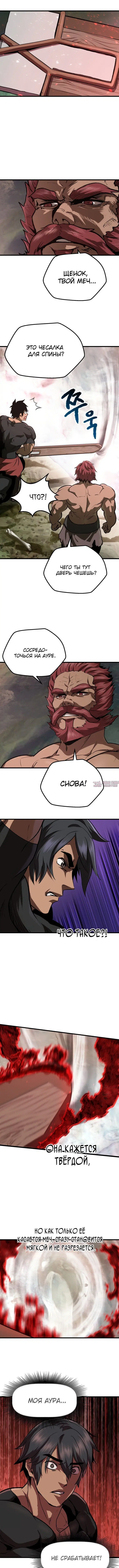 Page 2.001000000