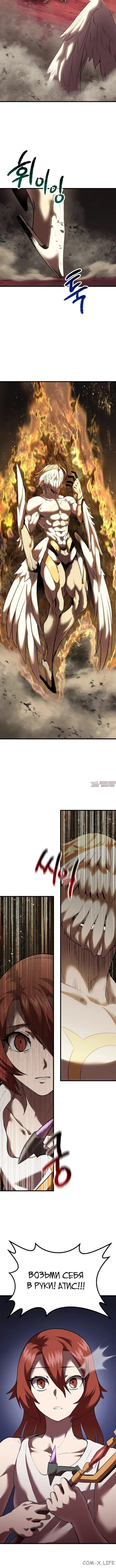 Page 2.001000000