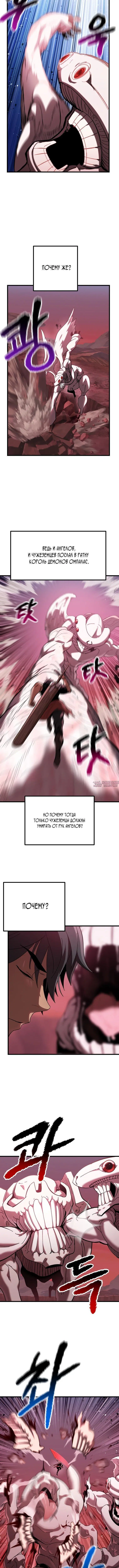 Page 2.001000000