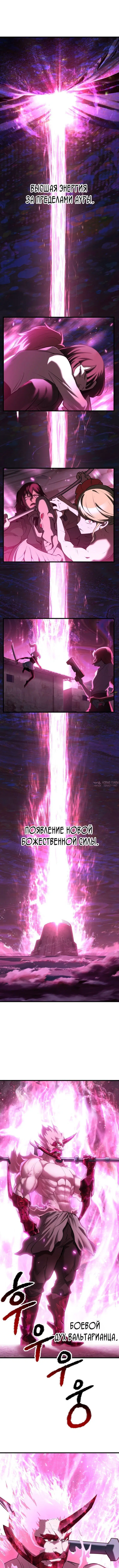Page 2.000000000