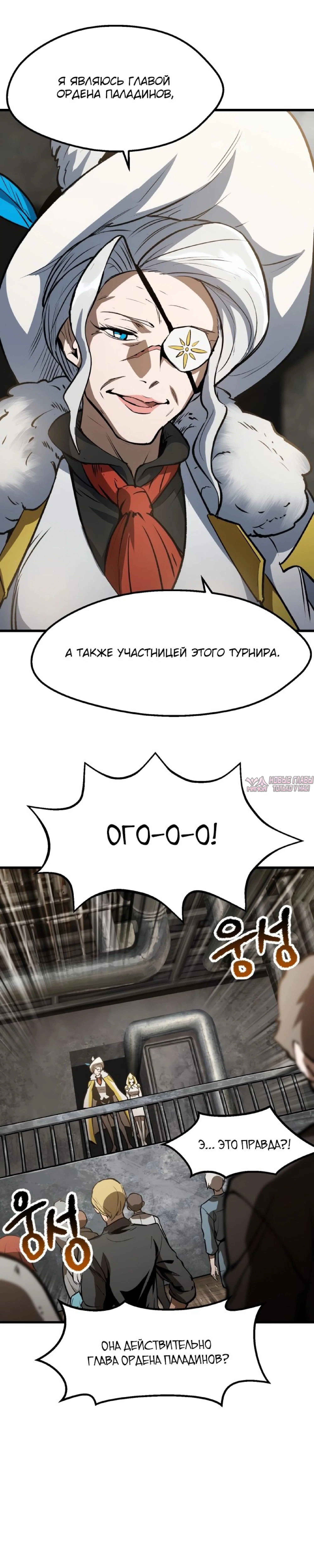 Page 21.000000000