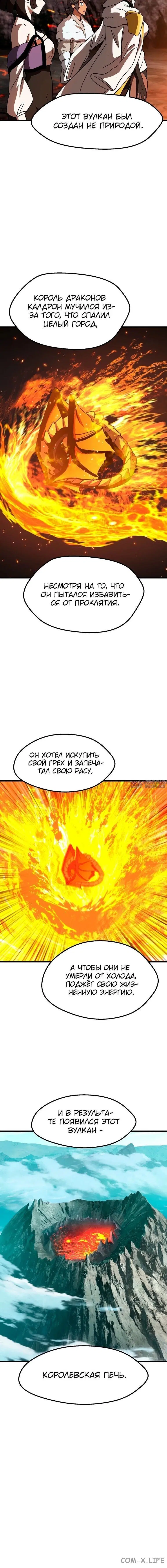 Page 21.000000000