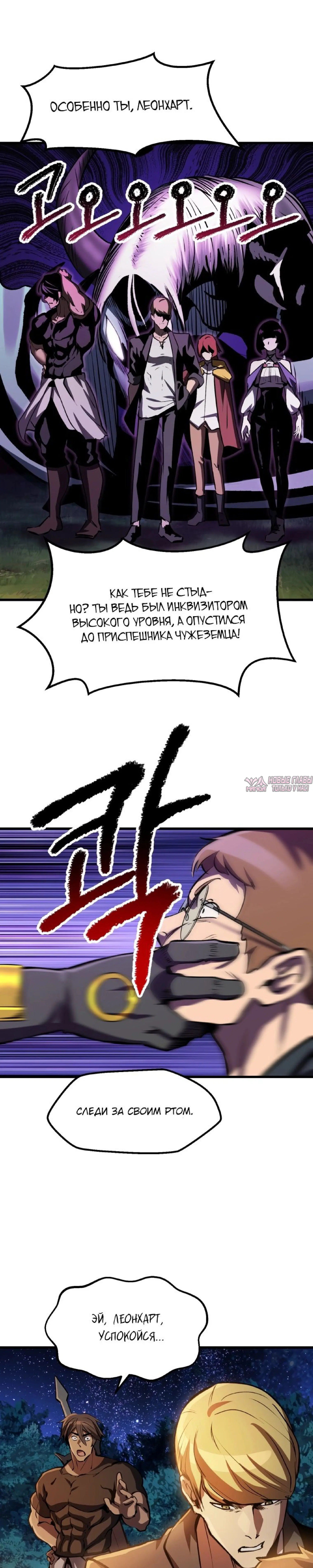 Page 21.000000000
