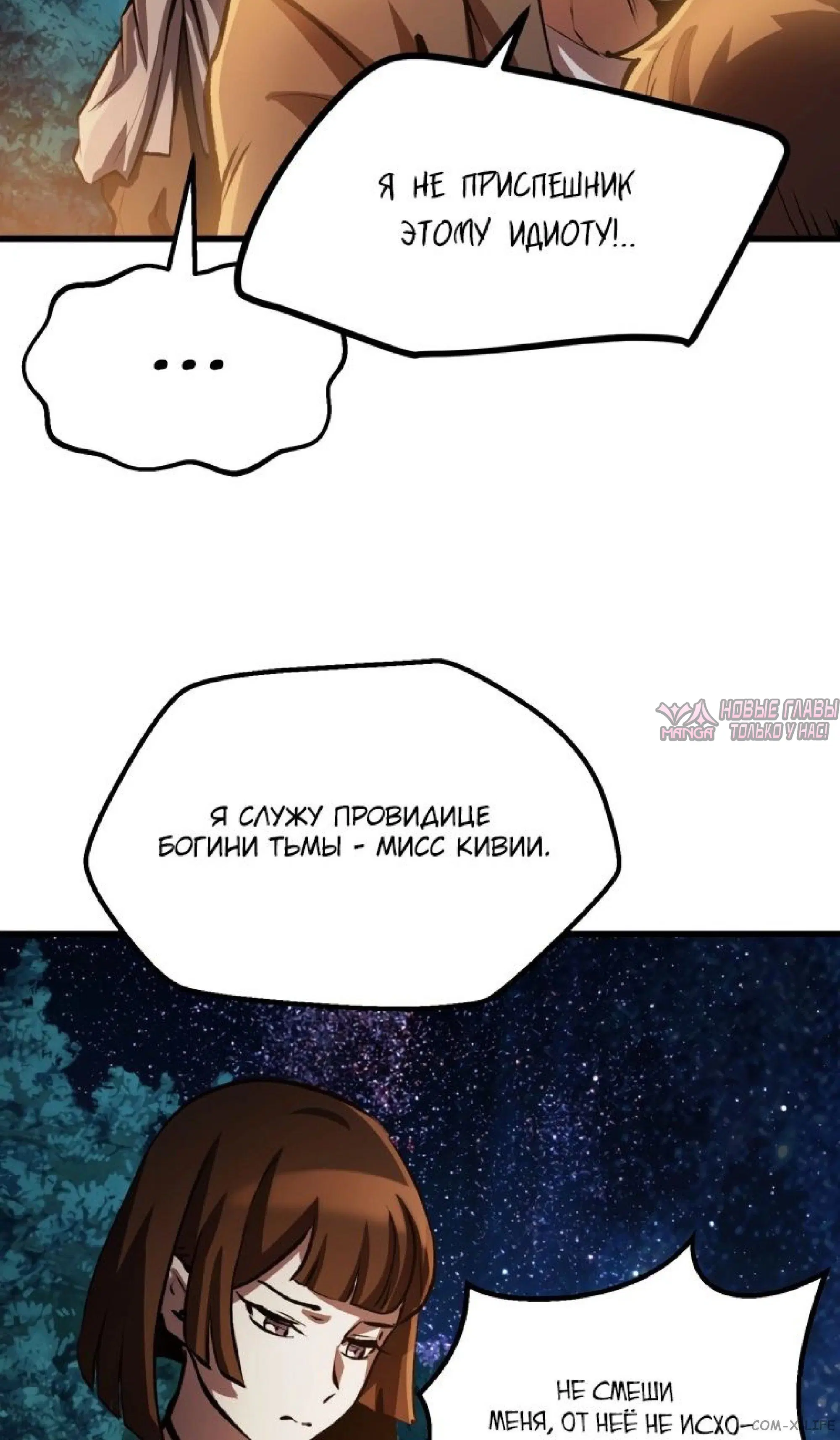Page 21.001000000