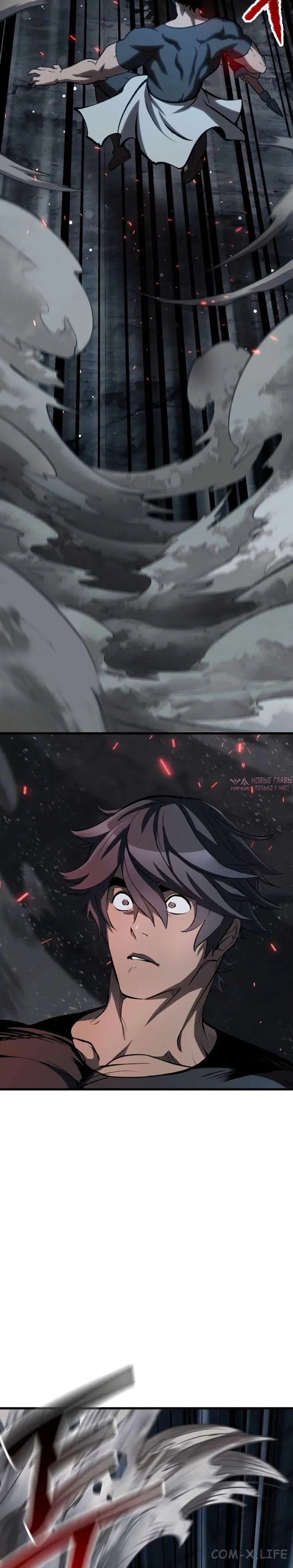Page 21.000000000