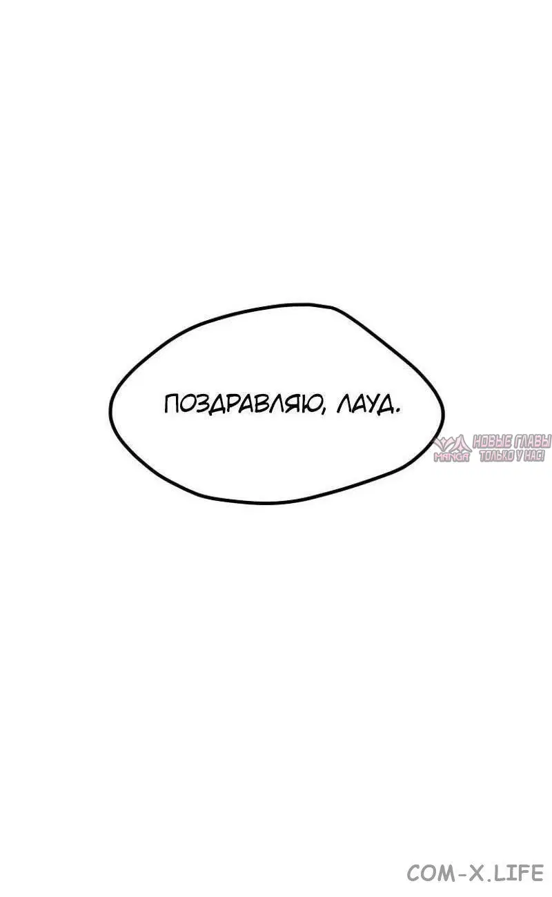 Page 21.000000000