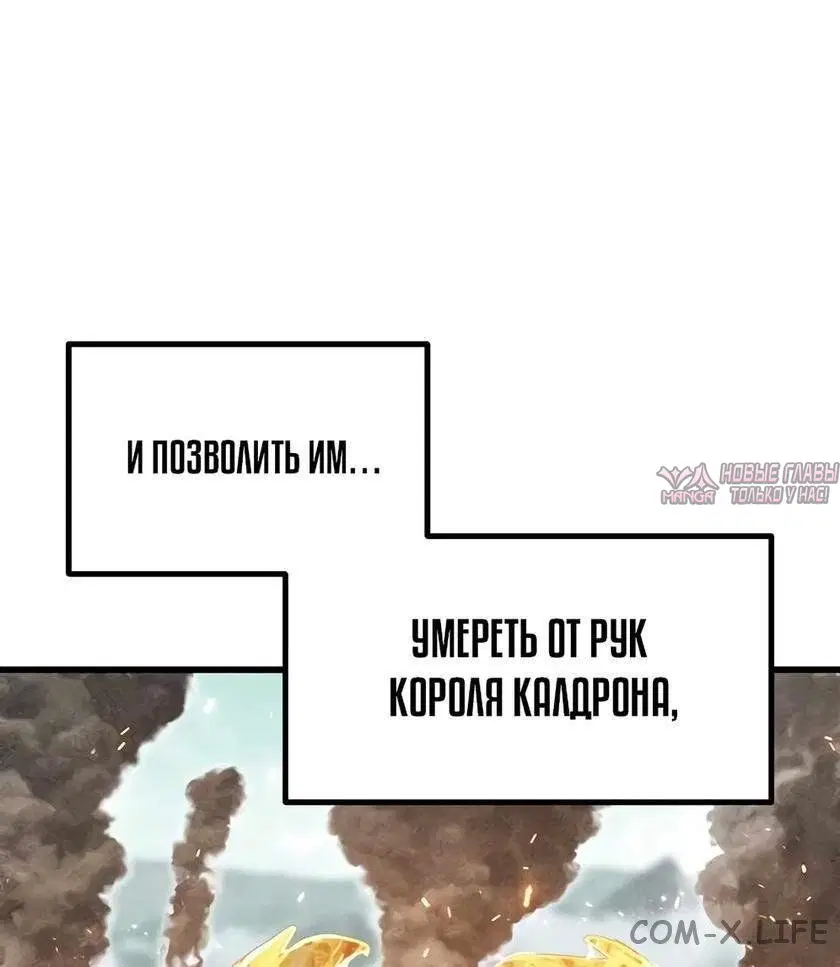 Page 21.000000000