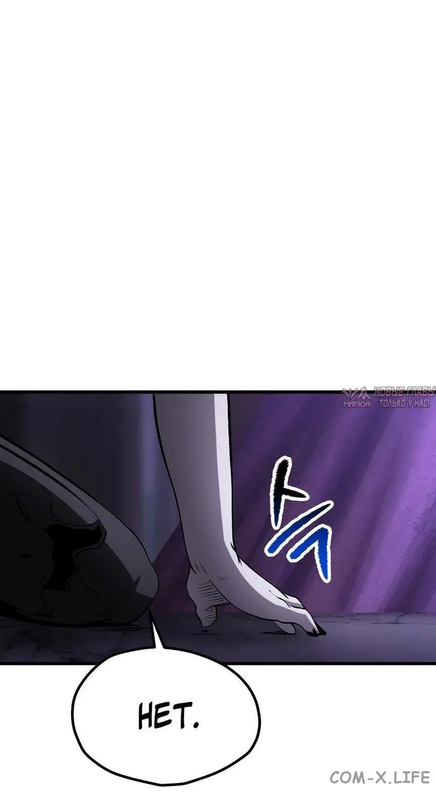 Page 21.000000000