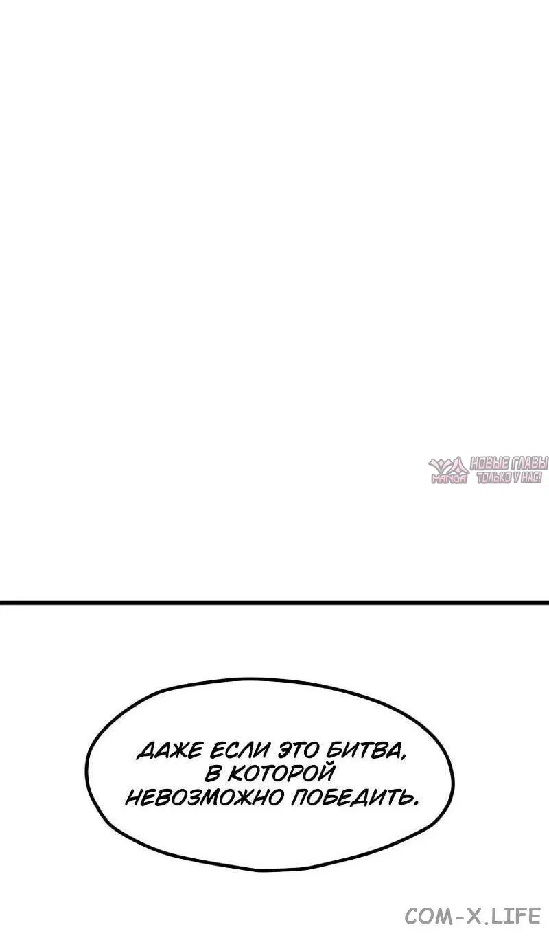Page 21.000000000