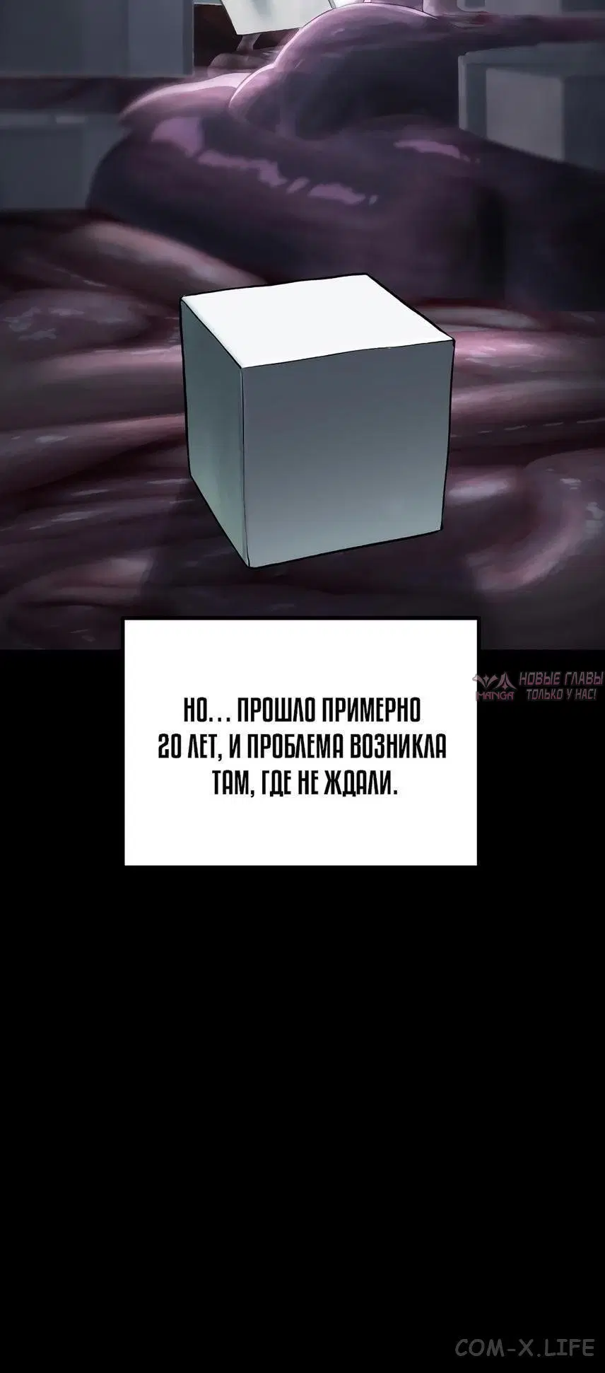 Page 21.000000000