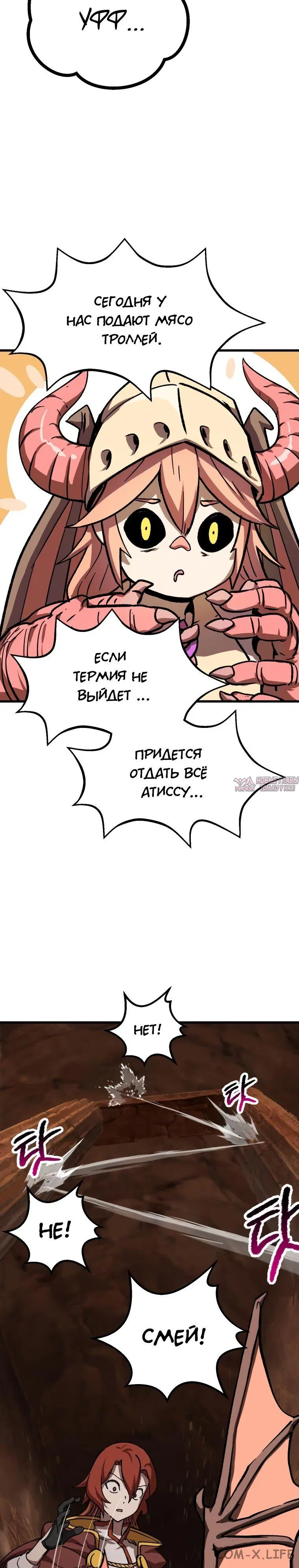 Page 22.000000000