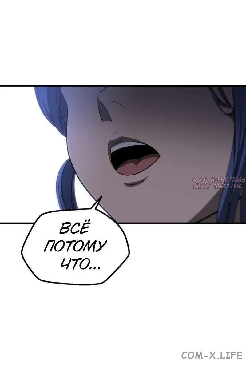 Page 22.000000000